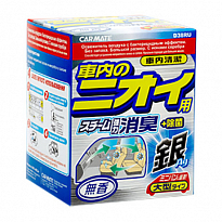 KANGAROO Устранитель неприятных запахов DEODORANT STEAM TYPE AG, Дымовая шашка 20мл. D37RU